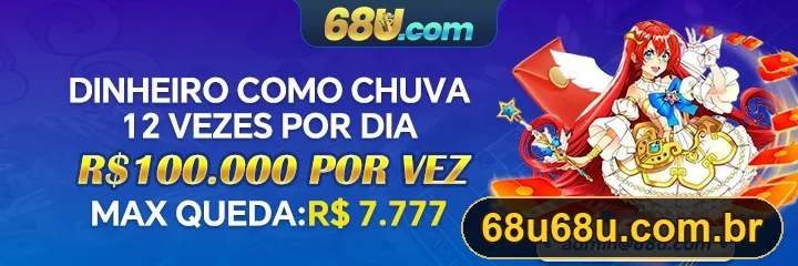Promoção oficial 68U