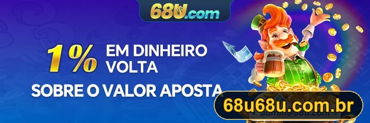Promoção oficial 68U